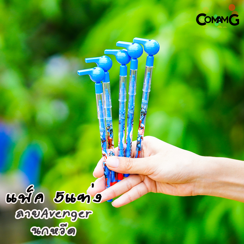 ดินสอเปลี่ยนใส้ ต่อใส้ ลายการ์ตูนลิขสิทธิ์แท้ หัวนกหวีด/หัวยางลบ/หัวกระจก/หัวหวี พร้อมส่ง