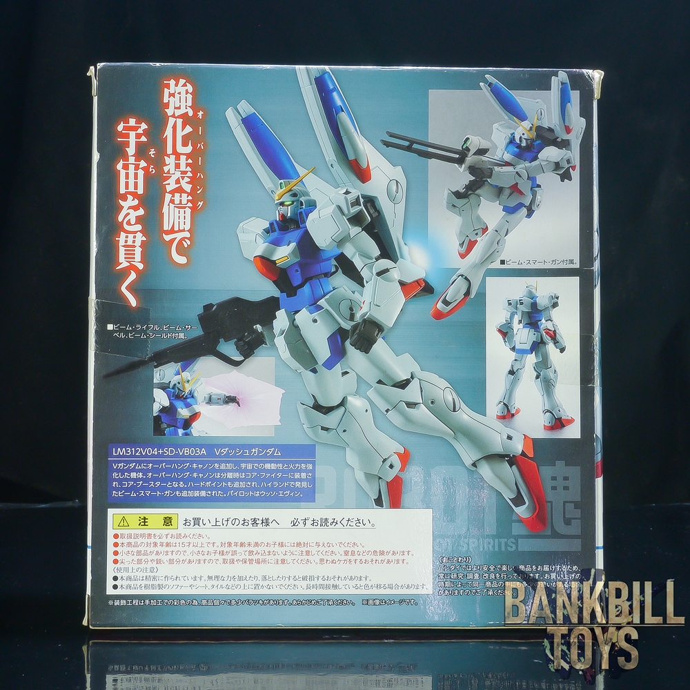 กันดั้ม Bandai The Robot Spirits <SIDE MS> R-176 LM312V04+SD-VB03A V-Dash Gundam