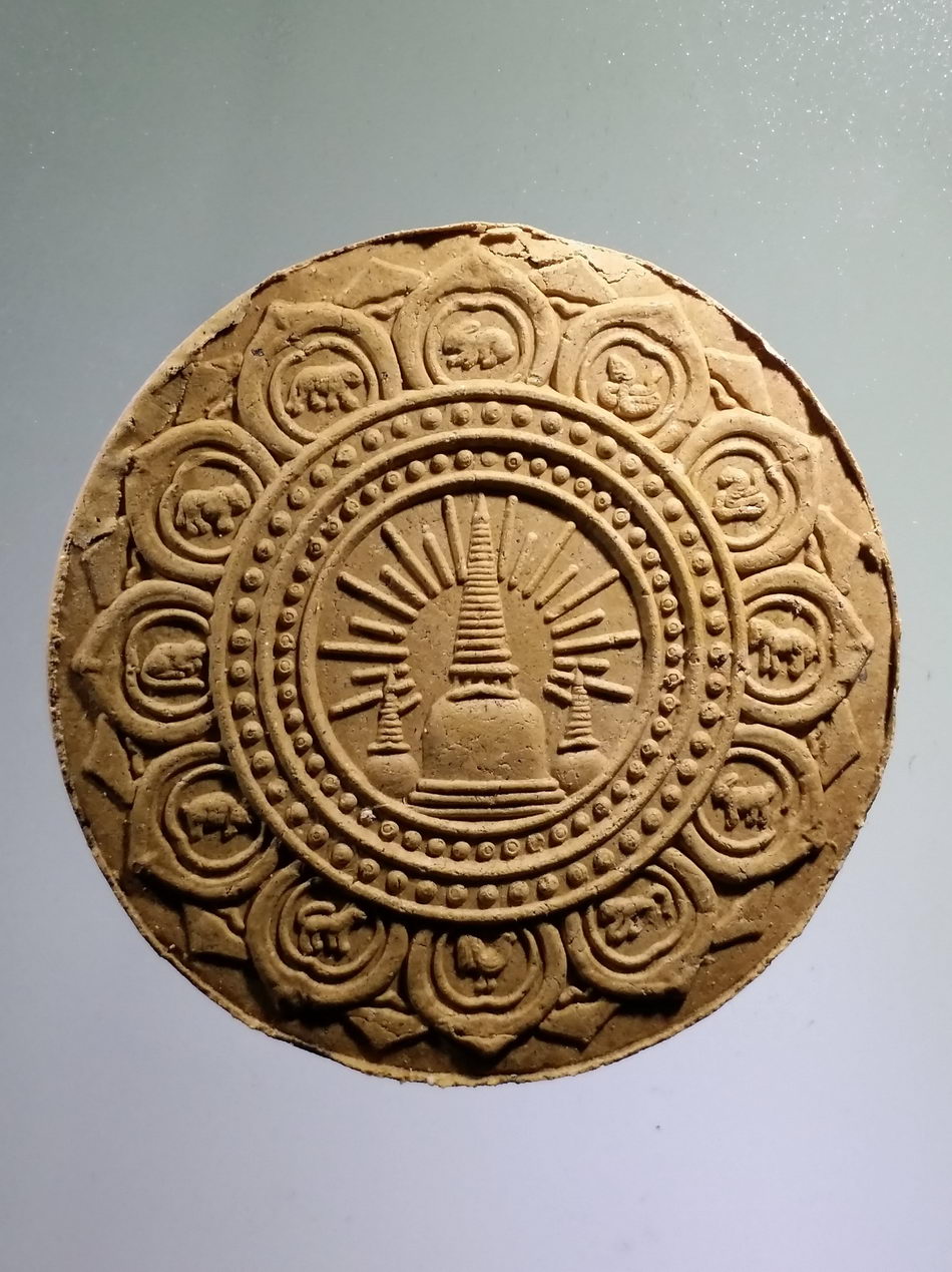 รหัสสินค้า จตุคามรามเทพ 818 พระเทวราชโพธิสัตว์ จตุคามรามเทพ รุ่นทรัพย์ราชันย์ เนื้อว่านสีน้ำตาล พร้อมกล่องเดิม