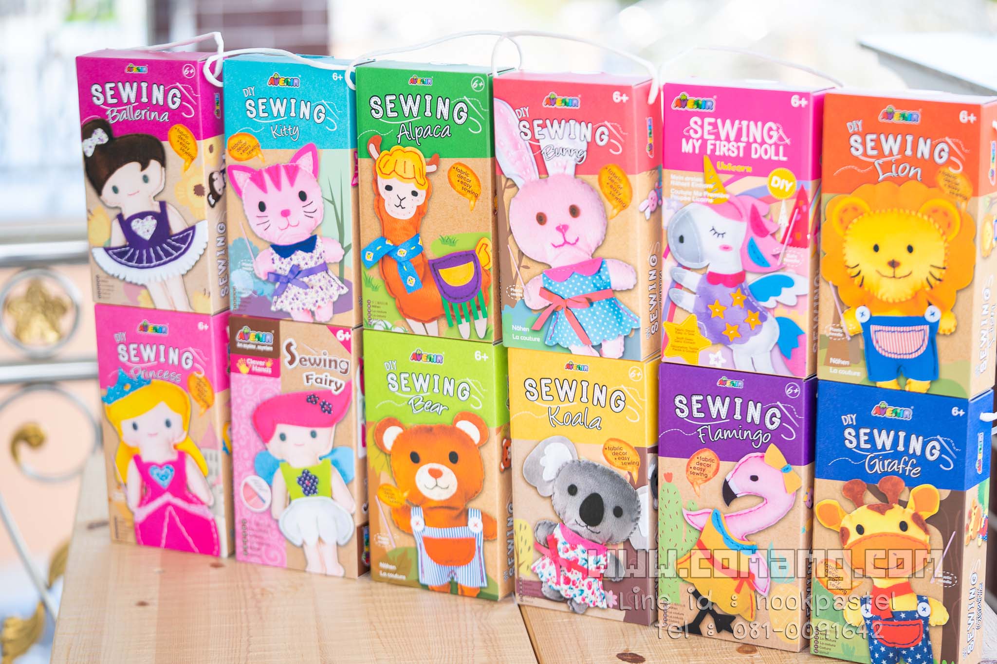 ชุดเย็บตุ๊กตา DIY Avenir Sewing Set จากเยอรมัน Avenir Sewing Kit