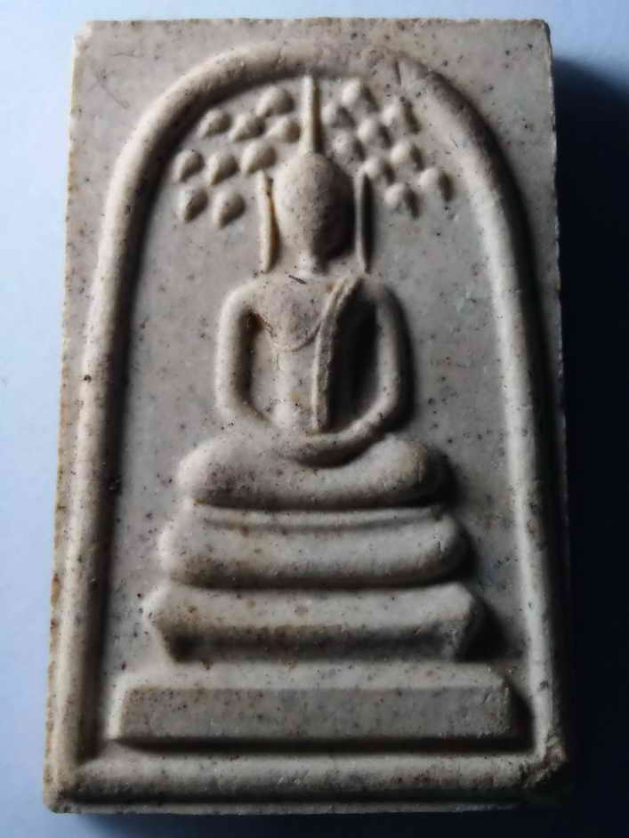 รหัสสินค้า พระสมเด็จ วัดต่างๆ 328 พระสมเด็จเนื้อผง พิมพ์ปรกโพธิ์ หลังรูปเหมือนหลวงปู่พิมพา วัดหนองตางู อำเภอบรรพตพิสัยจังหวัดนครสวรรค์รุ่นไตรมาส 84 พระรายการนี้ให้เช่าบูชาแล้ว