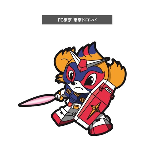 เปิดรับPreorder มัดจำ 500 บาท J League HG Strike Gundam FC Tokyo Ver. มเดลประกอบ