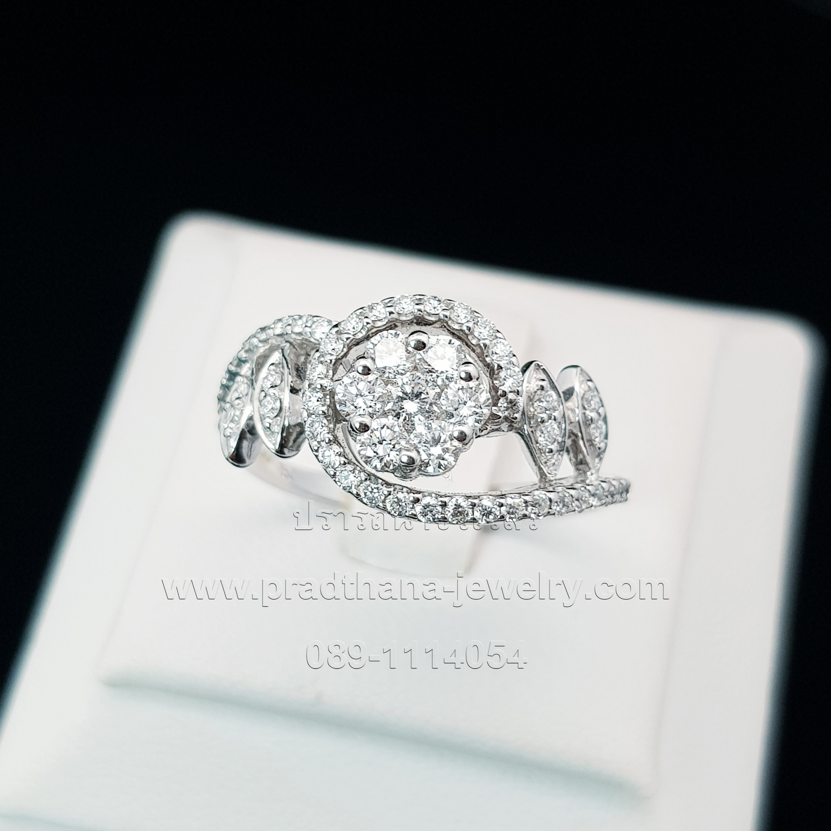 แหวนเพชรลายเถาดอกไม้