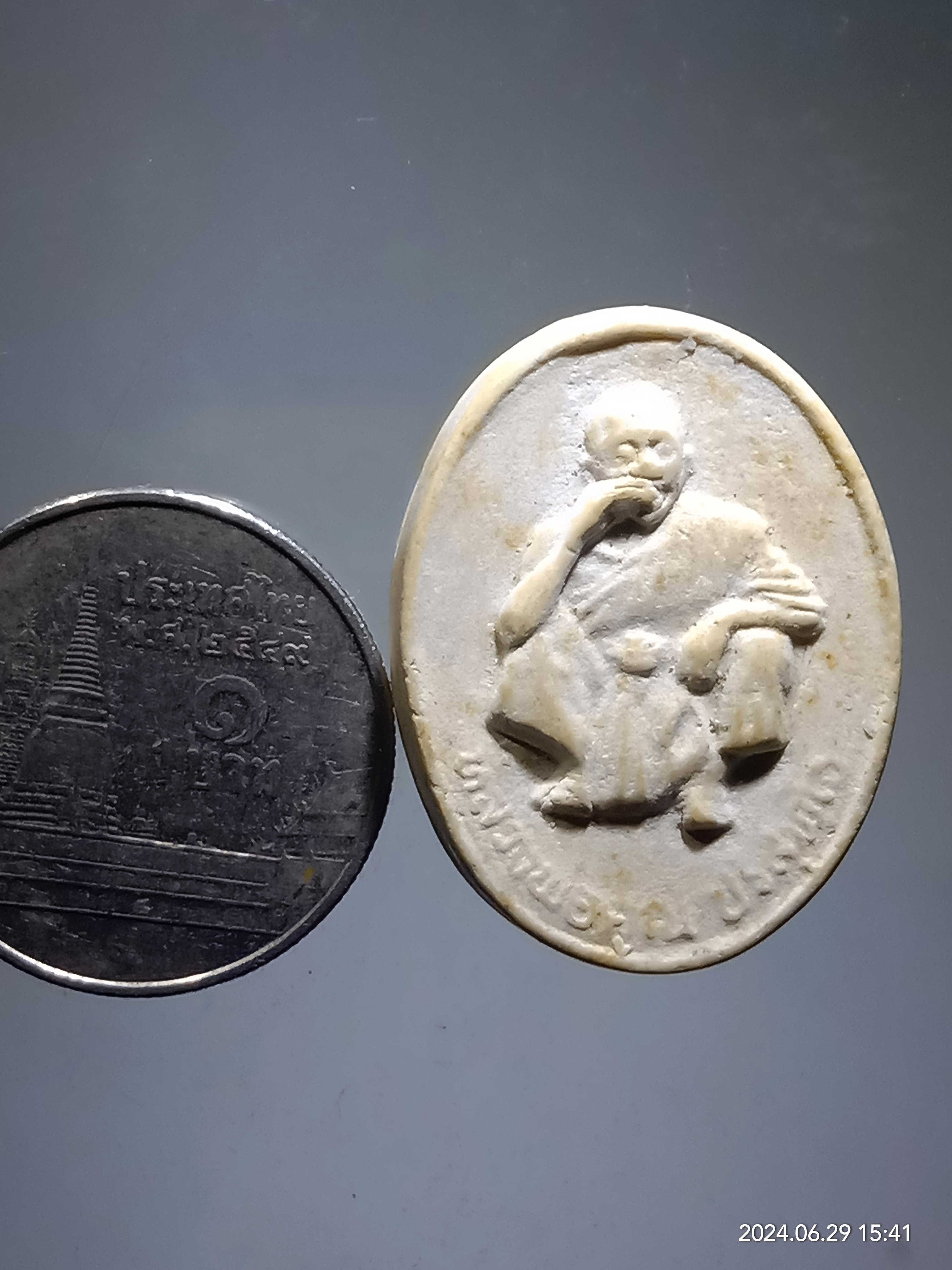 รหัสสินค้า พระเนื้อดิน เนื้อผง เนื้อว่าน 458 พระผงรูปเหมือน หลวงพ่อคูณ วัดบ้านไร่ อำเภอด่านขุนทด จังหวัดนครราชสีมา ปลุกเสกพิธีเสาร์ 5 27 มีนาคม 2536