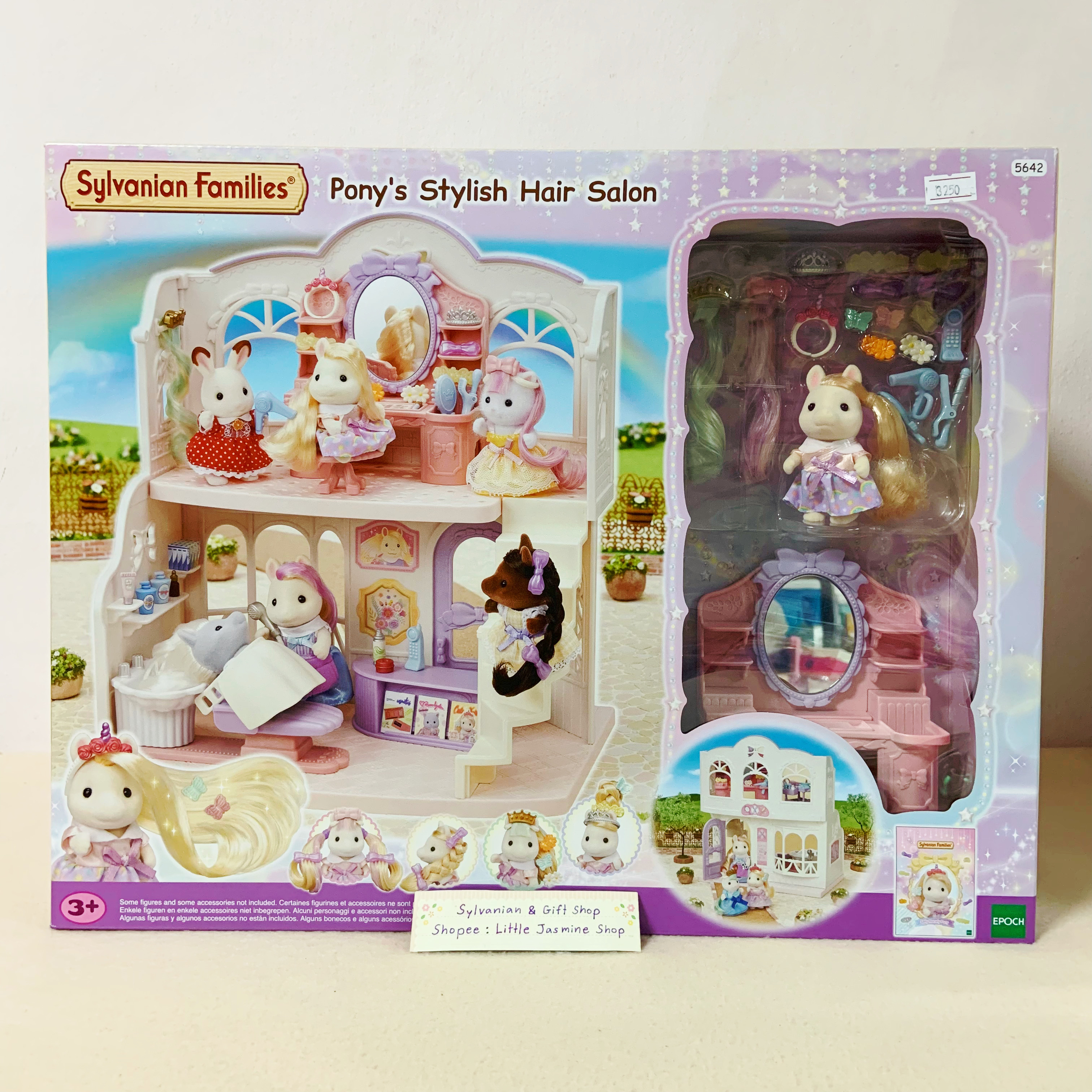 🏠 ร้านแต่งผมม้าโพนี่ แฟชั่นสไตลิ่ง บิวตี้ซาลอน ซิลวาเนียนแท้ Pony's Stylish Hair Salon : Sylvanian Families
