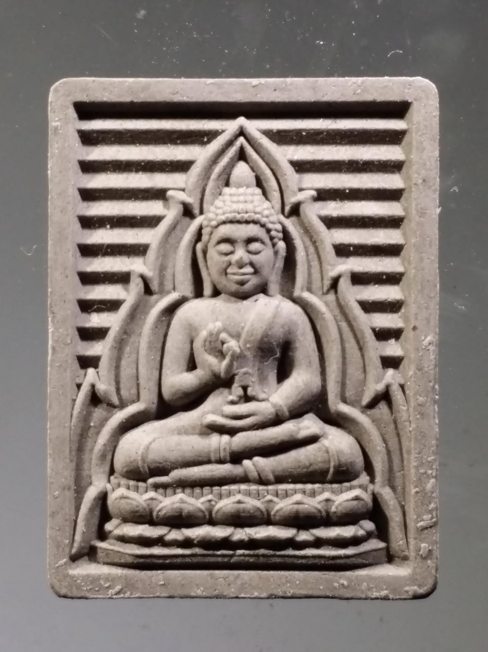 รหัสสินค้า พระเนื้อดิน เนื้อผง เนื้อว่าน 10076 พระผงของขวัญ วัดปากน้ำ ศรีราชา จังหวัดชลบุรี