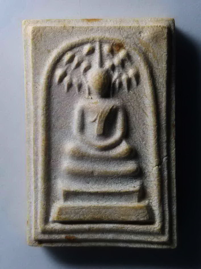 รหัสสินค้า พระสมเด็จ วัดต่างๆ 239 พระสมเด็จเนื้อผงพิมพ์ปรกโพธิ์ ที่ระลึก 60 พรรษาสมเด็จพระบรมราชินีนาถ สร้างปี 2535 มูลนิธิธรรมชีวิน จัดสร้าง