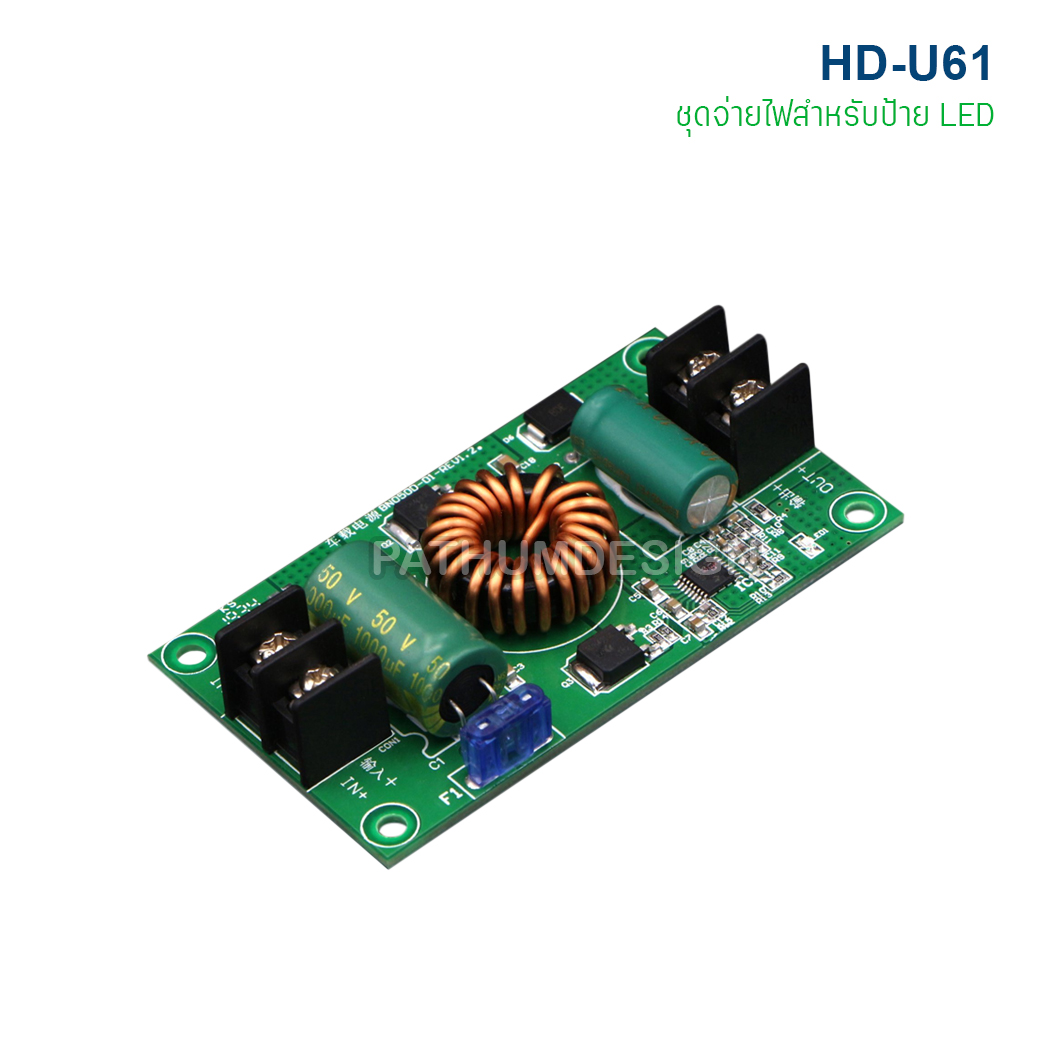 Mini Power Supply card for LED Display Model BN050D5-01
