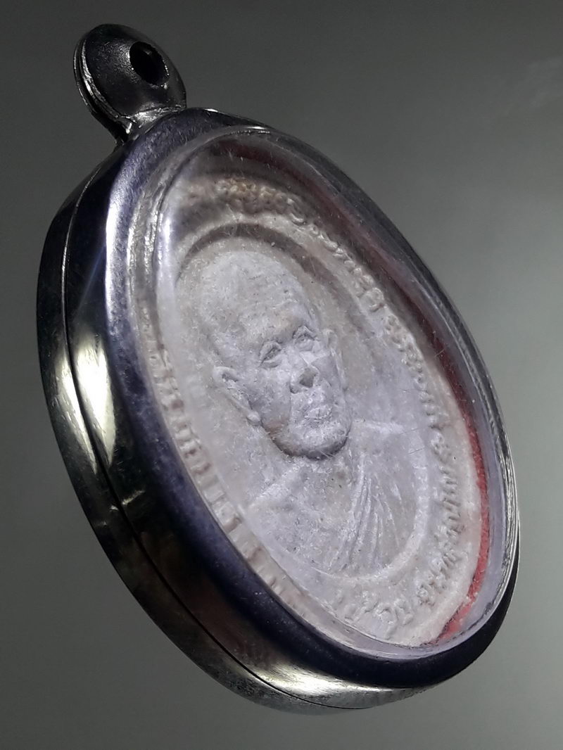 รหัสสินค้า พระเนื้อดิน ผง ว่าน 10544 หลวงพ่อจ้อย วัดศรีอุทุมพร นครสวรรค์ ปี 2548 ที่ระลึกสร้างมณฑป หอพระไตรปิฎก