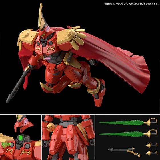 <Preorderถึง 4/6/2021>เปิดรับPreorder มัดจำ 300 บาท P-bandai HGAC 1/144 LEOS โมเดลประกอบ