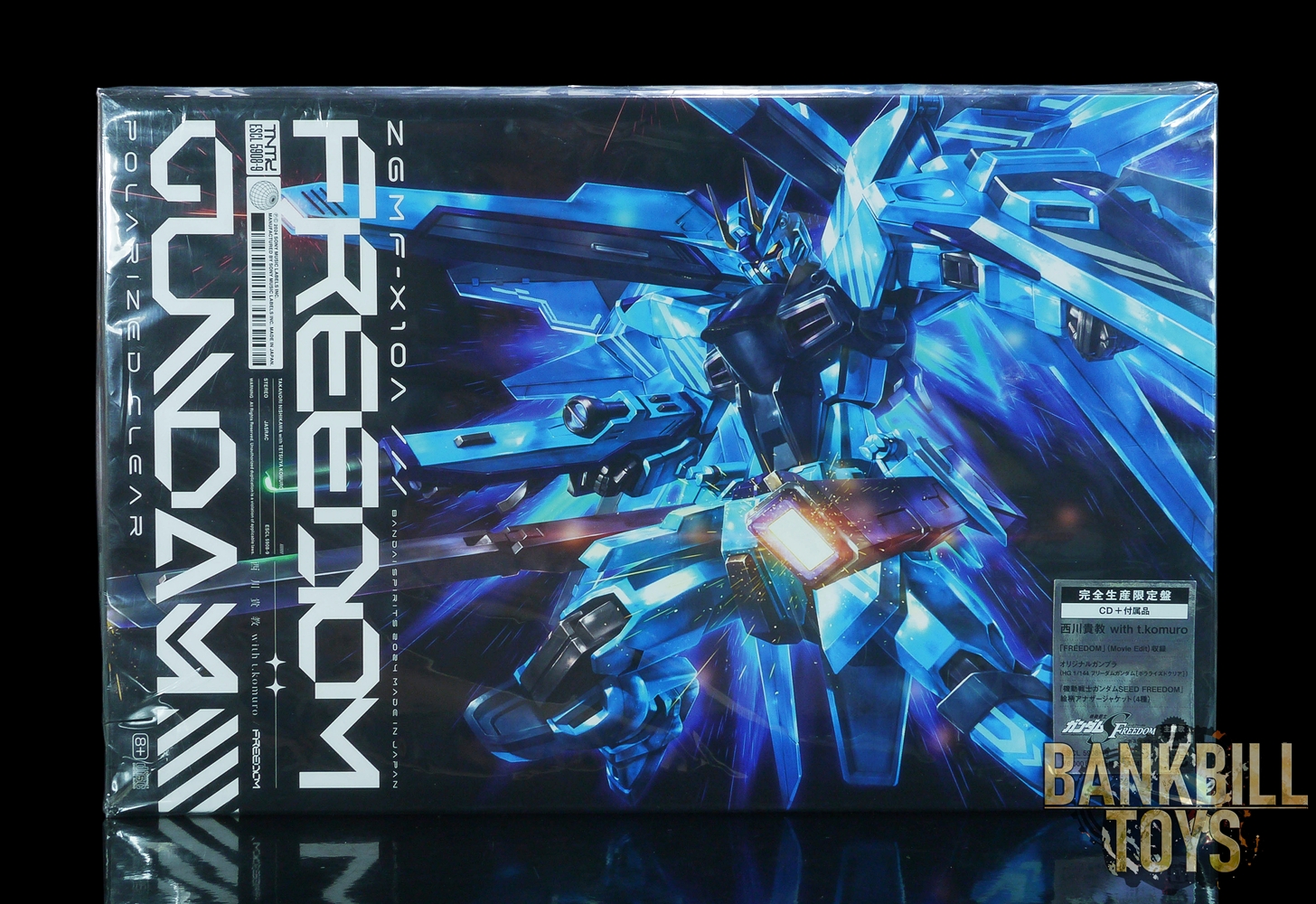 Sunrise Music『Mobile Suit Gundam Seed Freedom』Theme Song : Takanori Nishikawa with t.komuro "FREEDOM" [Limited Edition with Gunpla "Bandai Spirits HGCE 1/144 ZGMF-X10A Freedom Gundam [Polarized Clear]"]
