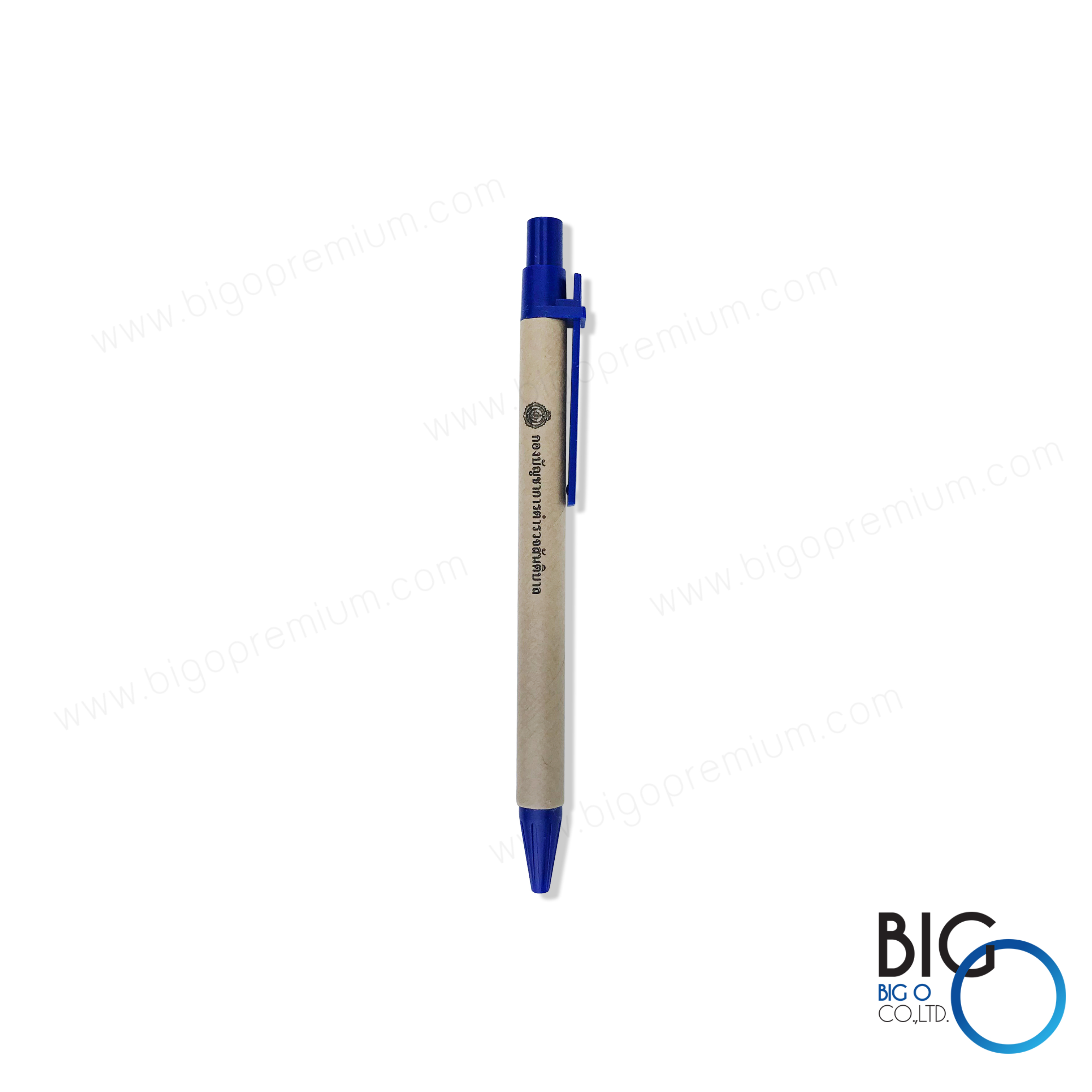 ปากการีไซเคิล กระดาษคราฟท์ กองบังคับการตำรวจสันติบาล 1