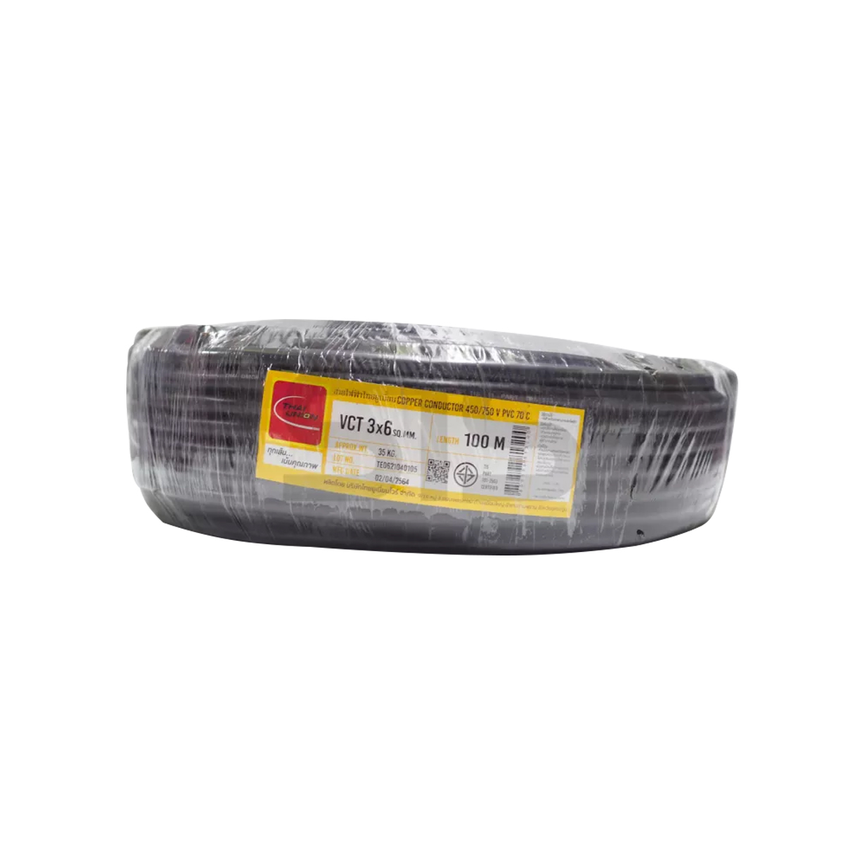 TUW สายไฟ VCT 3x6 sq.mm. (100ม.)