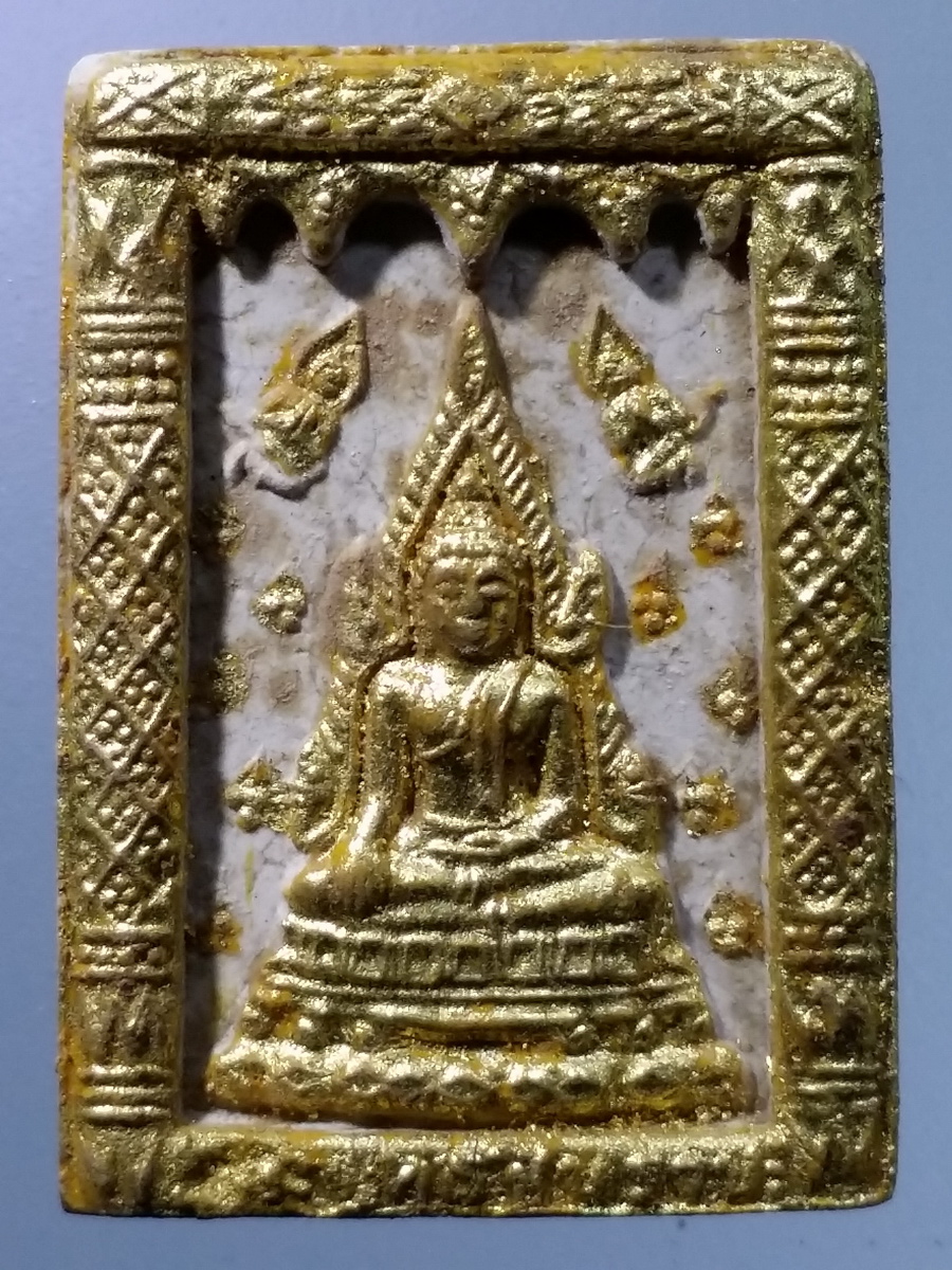 รหัสสินค้า พระมีกล่อง 442 พระผงปิดทองคำเปลว พระพุทธชินราช วัดพระศรีรัตนมหาธาตุ จังหวัดพิษณุโลก รุ่นเสาวิหาร ๖๓๙ (งานฉลอง 639 ปีพระพุทธชินราช)