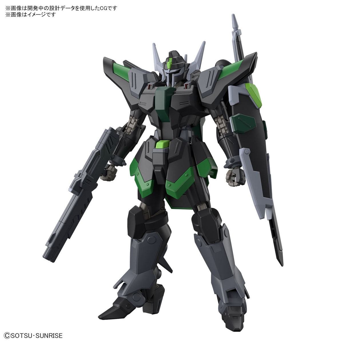 <Preorder ปิดรับวันที่ 9/10/2023 >🔔เปิดรับPreorder ไม่ต้องมัดจำครับ HG 1/144 Black Knight Squad Dora (tentative)