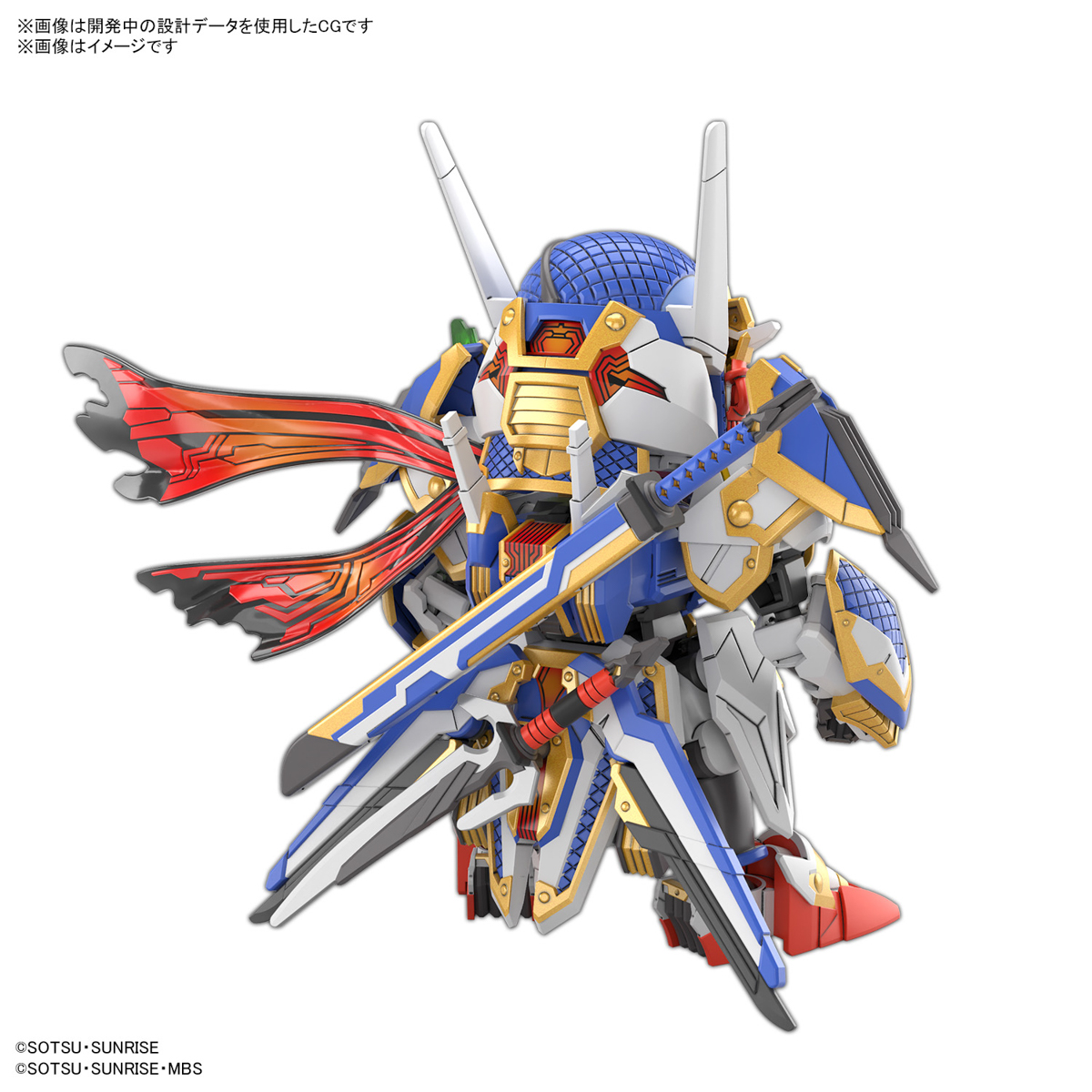 <Preorder ปิดรับวันที่30/9/2023 >🔔เปิดรับPreorder ไม่ต้องมัดจำครับ SDW HEROES Secret Gundam Aerial