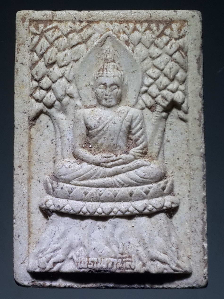 รหัสสินค้า พระเนื้อดิน เนื้อผง เนื้อว่าน 1146 พระประจำวันพฤหัสบดี วัดประชุมราษฎร์ จังหวัดปทุมธานี