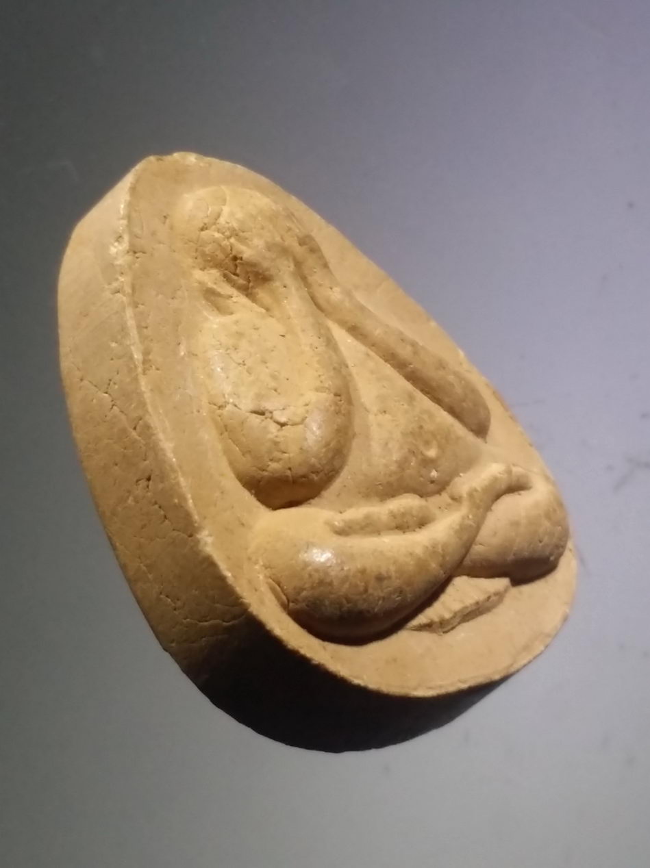 รหัสสินค้า พระปิดตาทั่วไป 274 พระปิดตาเนื้อผง วัดสองพี่น้อง จังหวัดชัยนาท