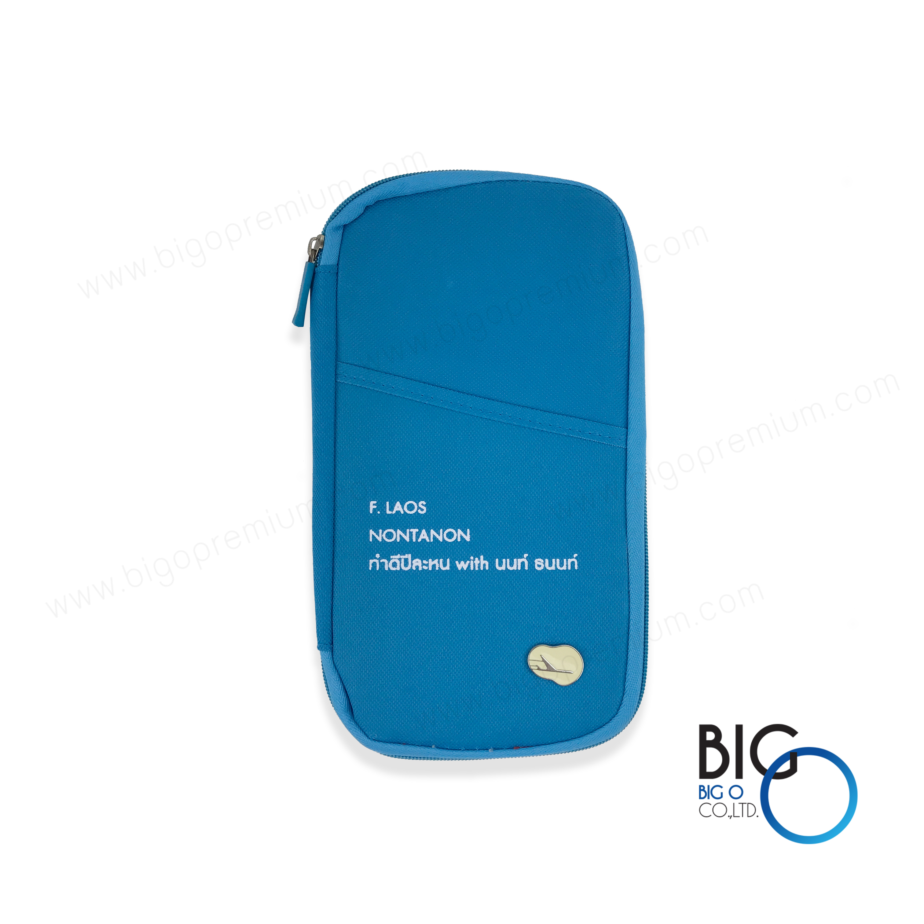 F. LAOS ทำดีปีละหน with นนท์ ธนนท์