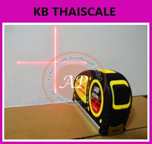 เครื่องวัดระดับน้ำเลเซอร์ LASER LEVEL HORIZONTAL VERTICAL LINE 5.5M MEASURE