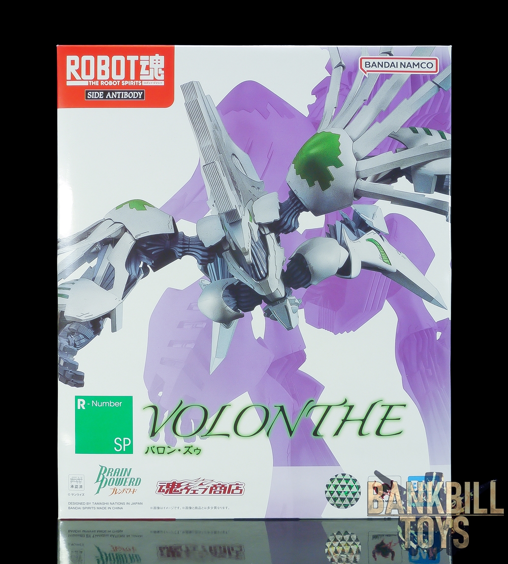 เบรน พาวเวอร์ Brain Powerd Bandai Spirits Premium Bandai Tamashii Web Shop Limited The Robot Spirits <SIDE ANTIBODY> R-SP Volonthe