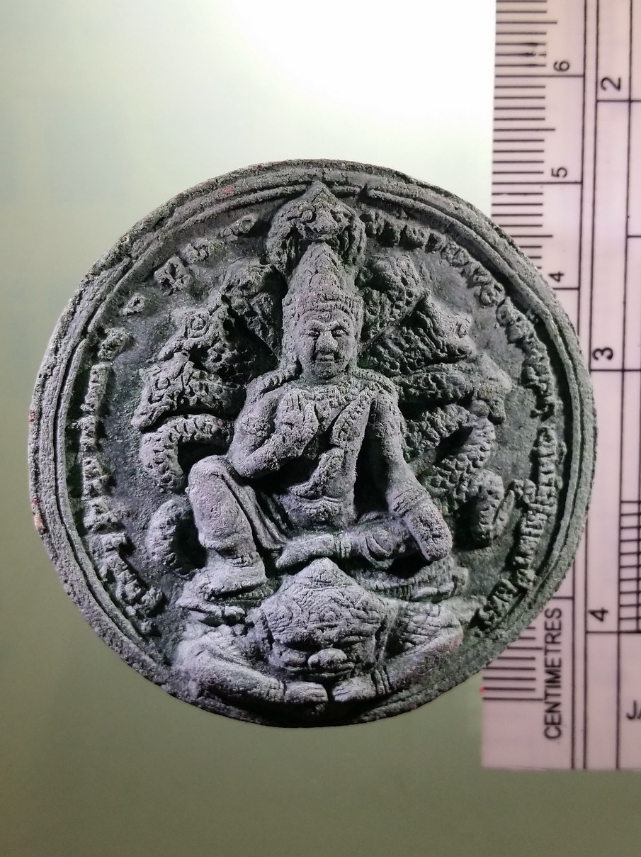 Antig LSD 442 พระเทวราชโพธิสัตว์ จตุคามรามเทพ หลังพระพิฆเณศวร เทพเจ้าแห่งความสำเร็จ รุ่นขุมทรัพย์มหาเทวา มหาลาภ 50 วัดสันป่ายางหลวงจังหวัดลำพูน ครูบาอินทร์ สร้างเอง