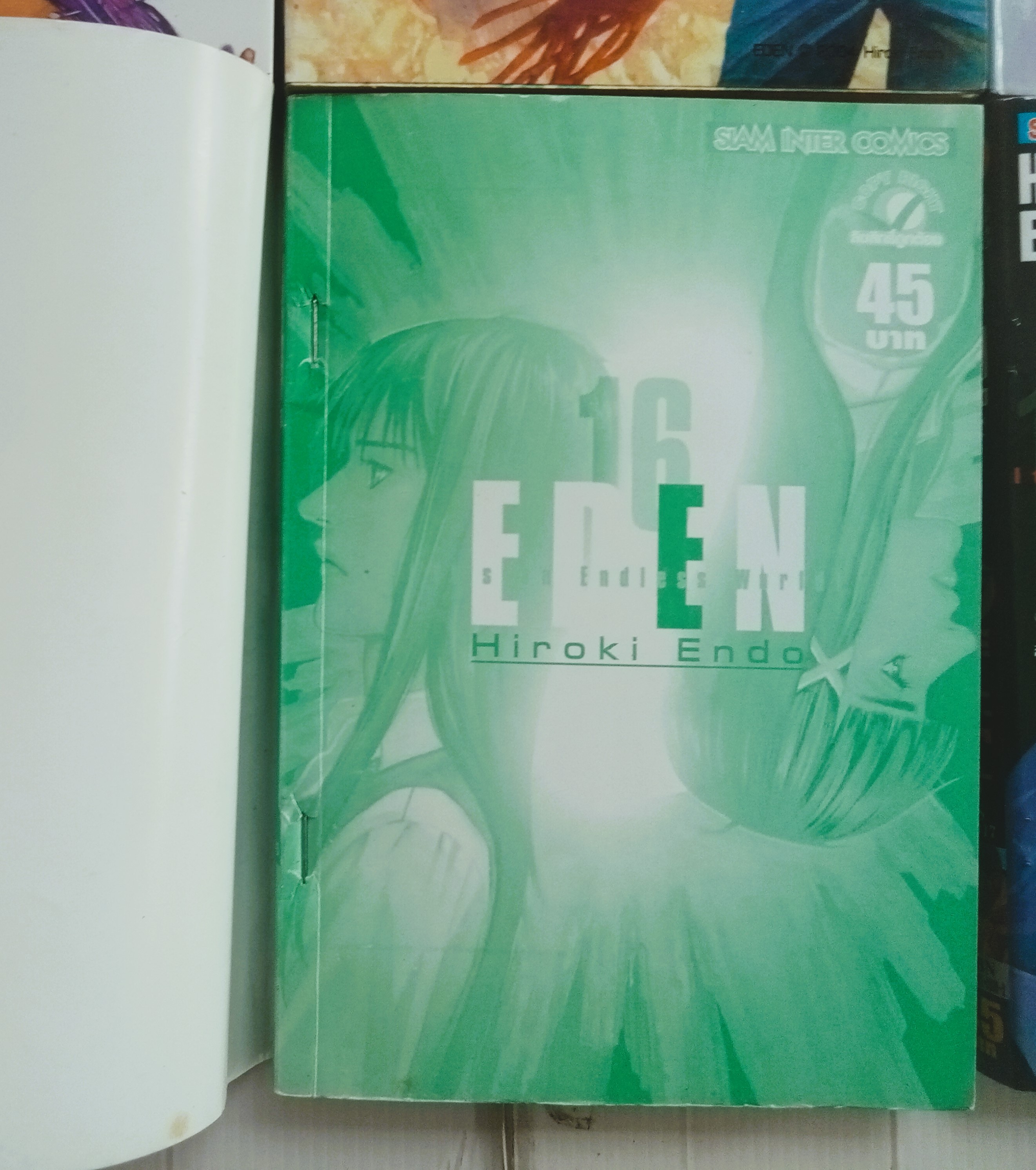 EDEN It's an endless world