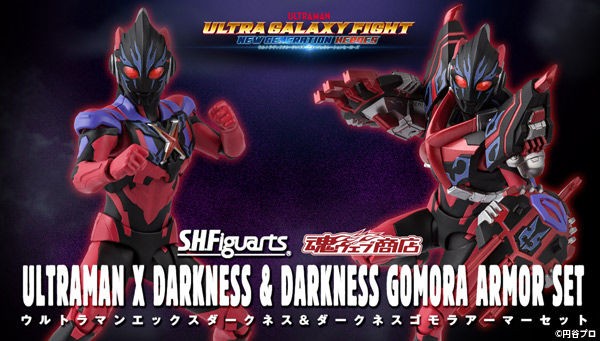 เปิดรับPreorder มัดจำ 500 บาท P-Bandai S.H.Figuarts Ultraman X Darkness & Darkness Gomora