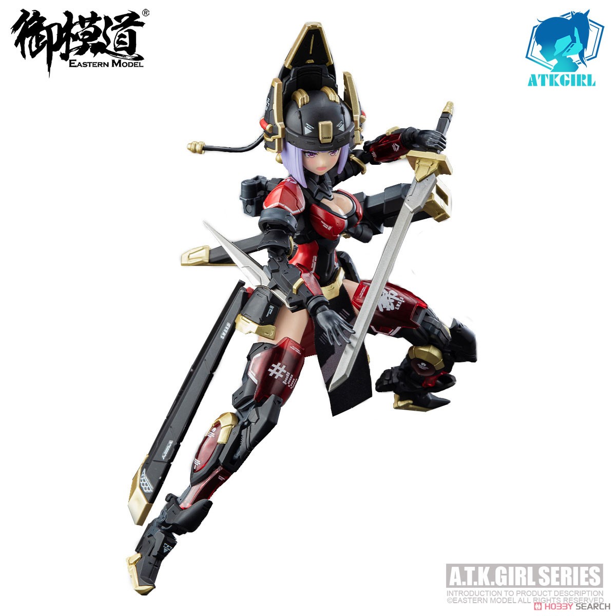 <Preorderปิดรับพรีที่10 คิว >เปิดรับPreorder มัดจำ200 บาท A.T.K Girl Shadow-Hunter