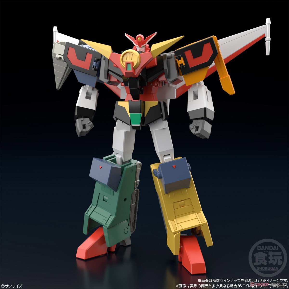 <Preorderถึง 11/3/2023 > 🔔เปิดรับPreorder มัดจำ 100 บาท SMP [Shokugan Modeling Project] The Brave Express Might Gaine 2 (Set of 3)