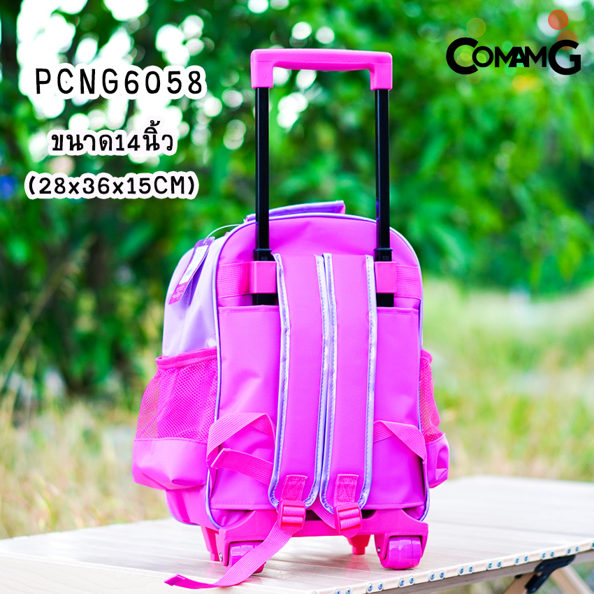 กระเป๋าล้อลากเด็ก กระเป๋าลายการ์ตูนลิขสิทธื์แท้ ขนาด 12-14-15นิ้ว ไปโรงเรียน