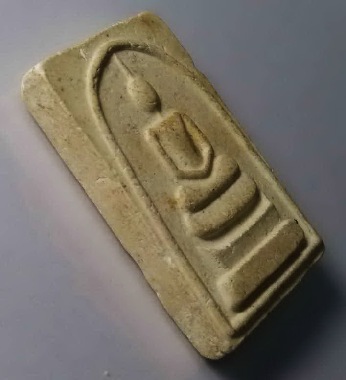 รหัสสินค้า พระสมเด็จ วัดต่างๆ 279 พระสมเด็จเนื้อผง หลวงพ่อใหญ่ วัดลำพระยา จังหวัดสุพรรณบุรี