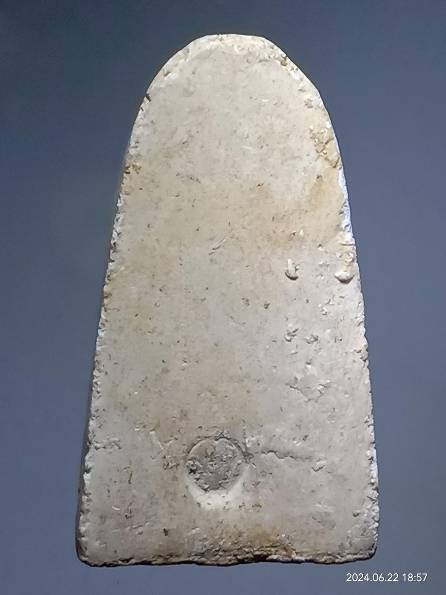 รหัสสินค้า พระเนื้อดิน เนื้อผง เนื้อว่าน 200 หลวงปู่ทวดพิมพ์พระรอด เนื้อผงด้านหลังมีรอยกดโค้ด กลมๆ หลังเรียบ ไม่ทราบที่ เชิญครับไม่แพง