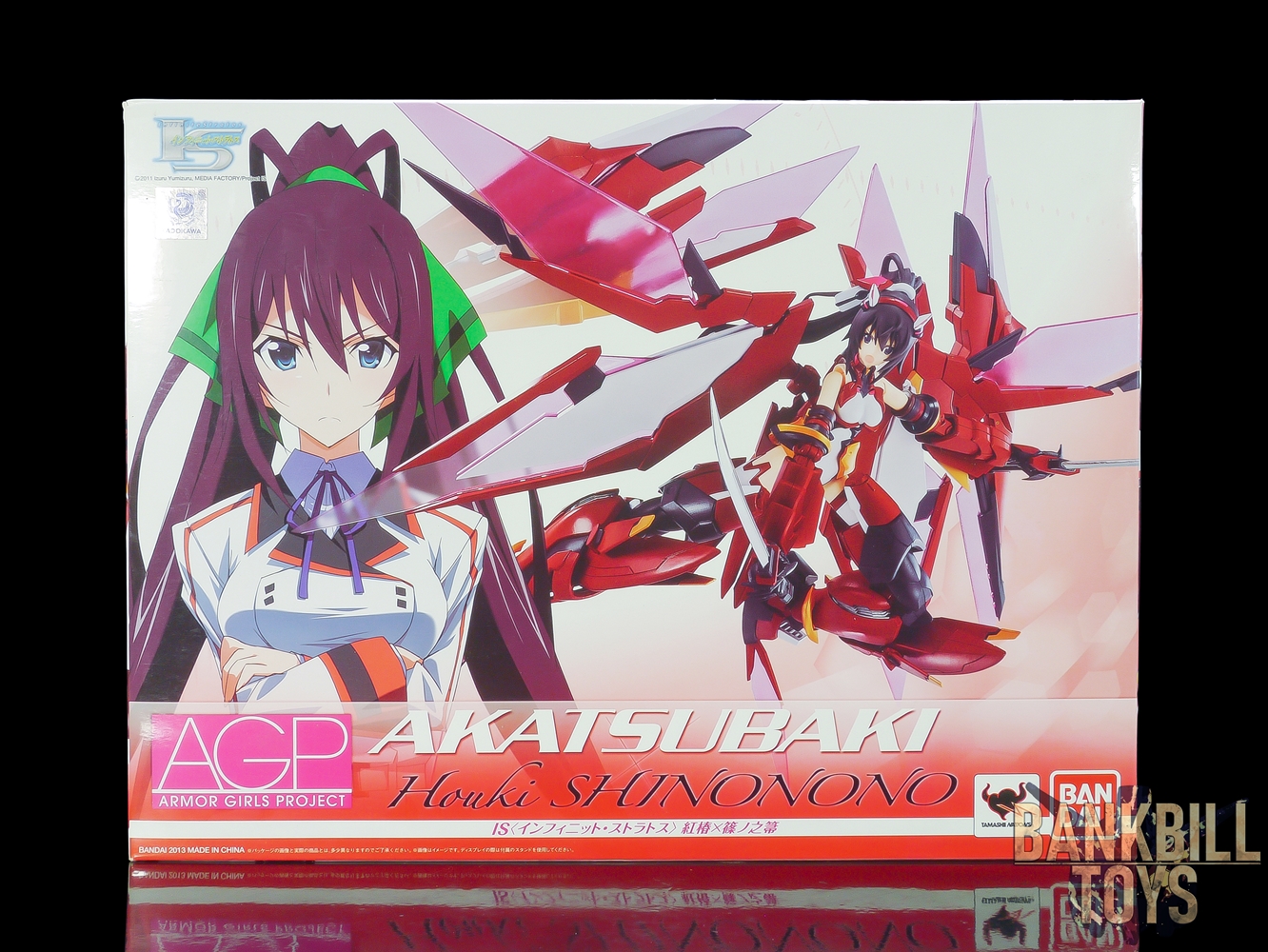 อินฟินิท สตราโทส Infinite Stratos Bandai AGP Armor Girls Project Akatsubaki x Houki Shinonono