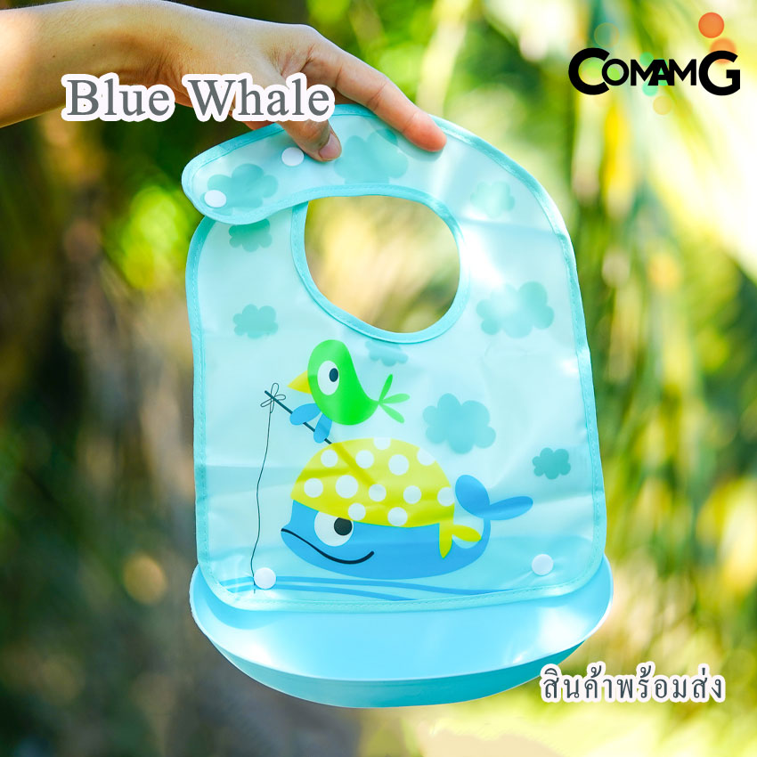 ผ้ากันเปื้อนกันน้ำ+ถาดซิลิโคน ผ้ากันเปื้อนถาดซิลิโคน ผ้ากันเปื้อนเด็ก ผ้ากันเปื้อนเด็กกันน้ำลายการ์ตูน มีถาดรองเศษอาหาร พร้อมส่ง