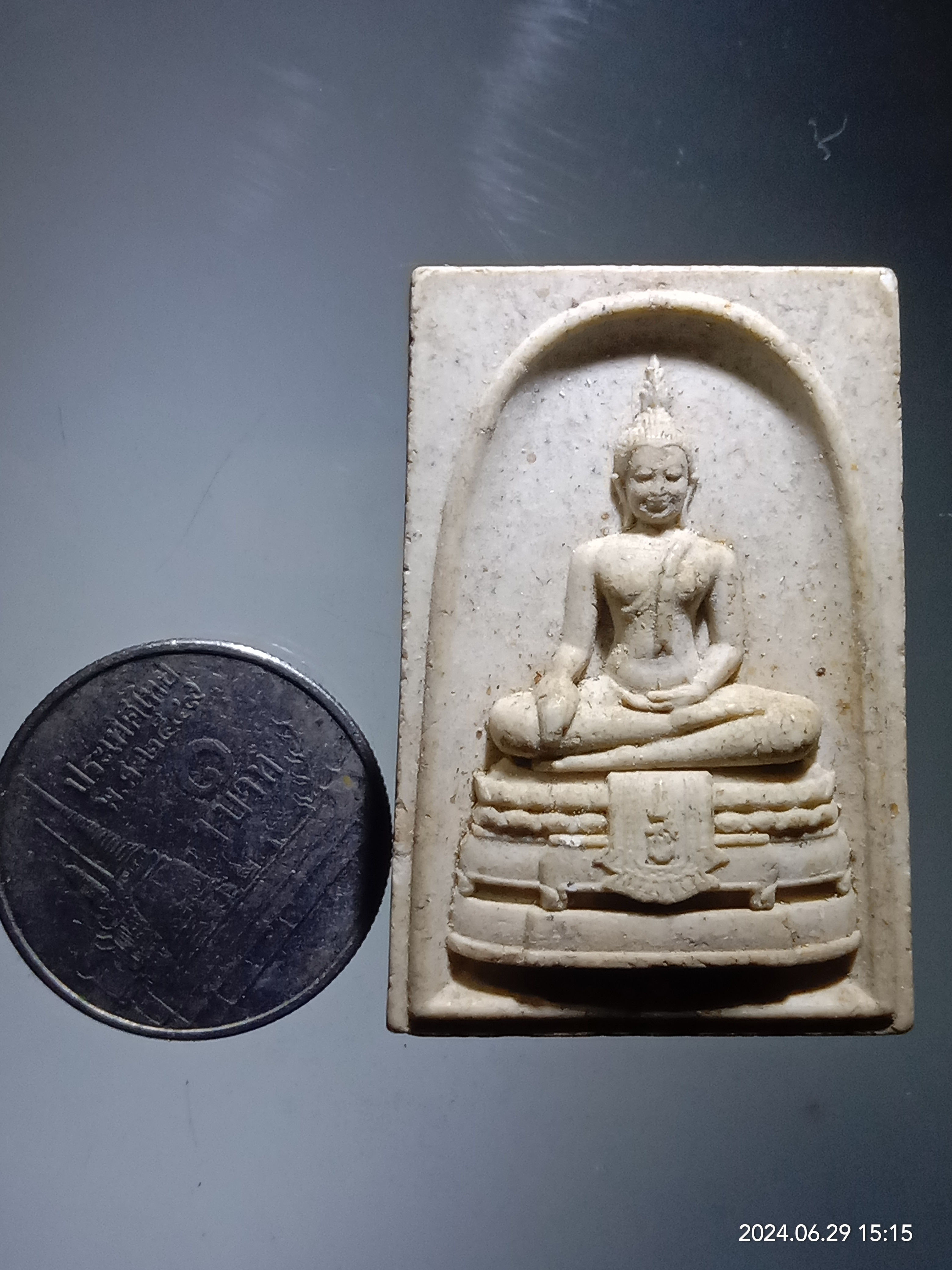 รหัสสินค้า พระเนื้อดิน เนื้อผง เนื้อว่าน 357 พระพุทธศรีสัพพัญญู เนื้อผง หลังเรียบ พุทธอุทยานนครสวรรค์ จังหวัดนครสวรรค์