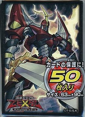 Yugioh Sleeve Zexal series 01 (50 ซอง)