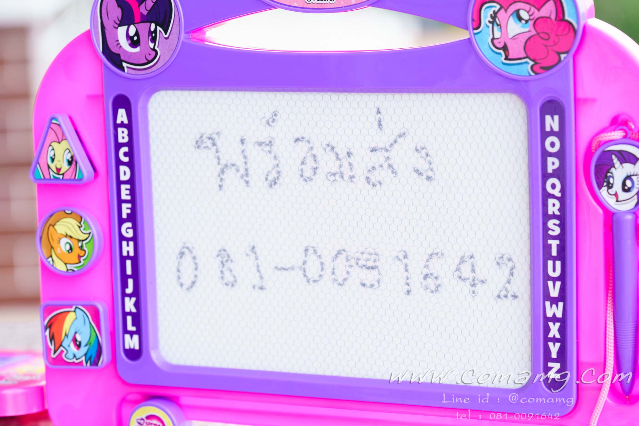 กระดานแม่เหล็ก กระดานวาดเขียนลายโพนี่ (My Little Pony) ลิขสิทธิ์แท้