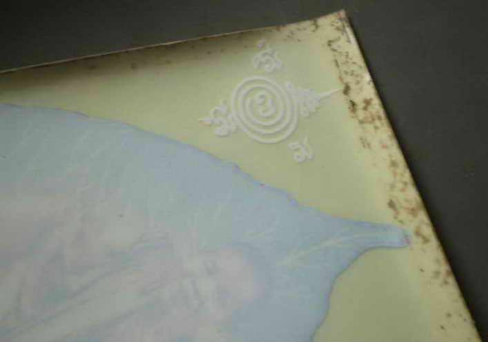 รหัสสินค้า เครื่องราง ล็อตเก็ต ภาพถ่าย 022 สติกเกอร์หลวงพ่อคูณ ปริสุทโธ วัดบ้านไร่ อ.ด่านขุนทด จ.นครราชสีมา สร้างปี 2537 จำนวน 2 แผ่น