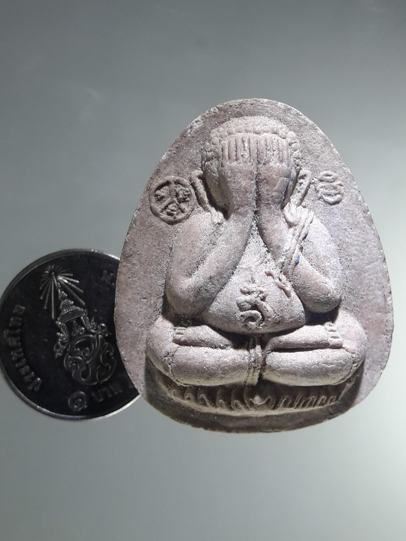 รหัสสินค้า พระเนื้อดิน ผง ว่าน 10532 พระปิดตาสาริกามหาลาภ วัดผ่านศึกอนุกูล จังหวัดนครราชสีมา