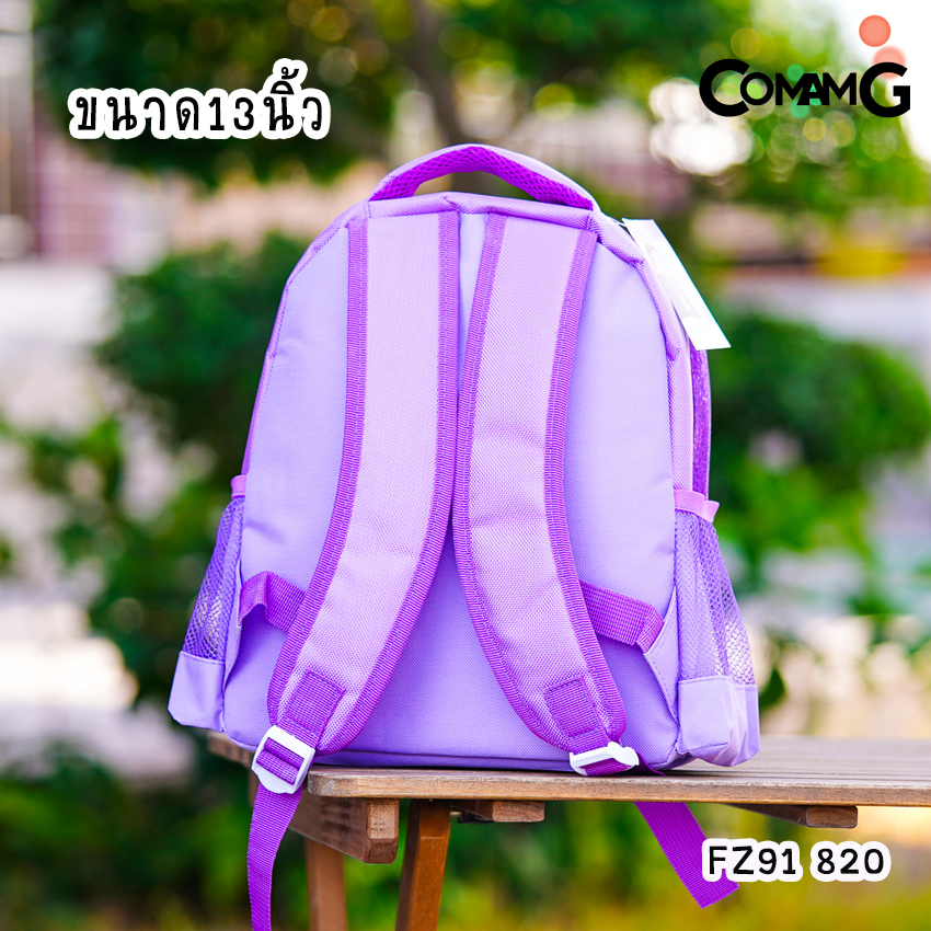 Frozen กระเป๋าสะพายหลังเอลซ่า อันนา กระเป๋านักเรียน 12-15 นิ้ว Frozen2 ลิขสิทธิ์แท้