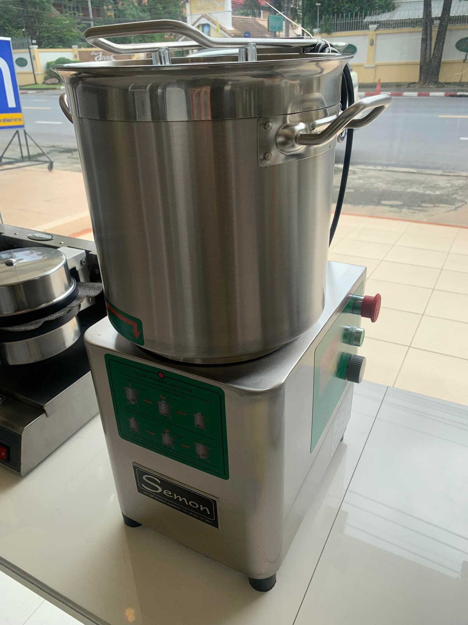 เครื่องบดสับ 5 ลิตร Si-FC5