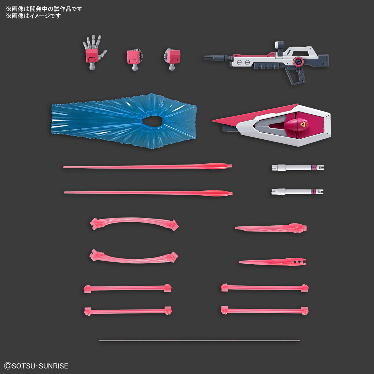 <Preorder ปิดรับวันที่8/2/2024>🔔เปิดรับPreorder ไม่ต้องมัดจำครับ HG 1/144 Infinite Justice Gundam Type 2