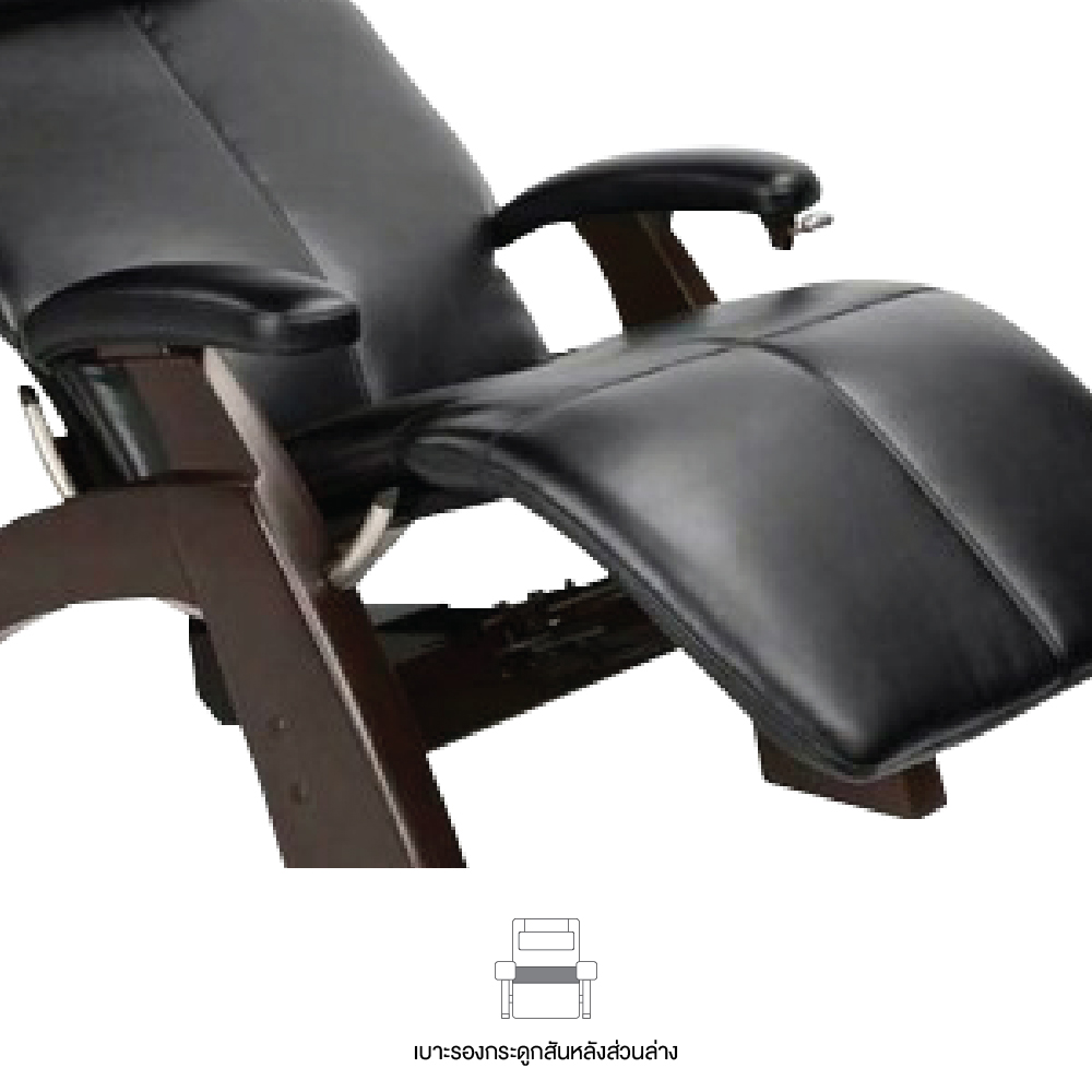 เก้าอี้พักผ่อน Perfect Chair รุ่น PC095 เก้าอี้นั่งสุขภาพ Zero Gravity Recliner