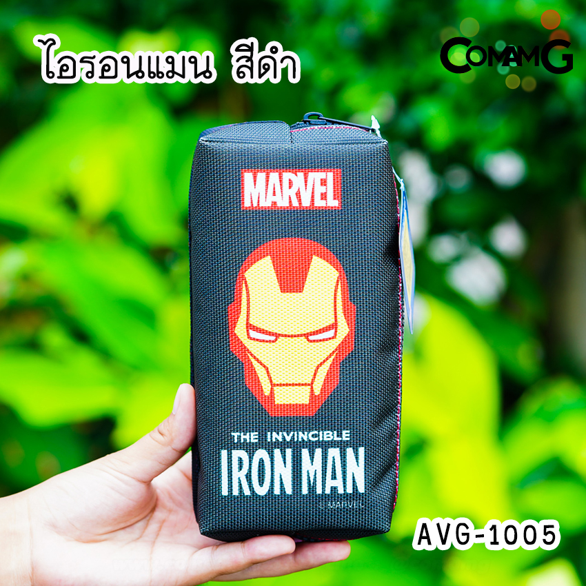 กระเป๋าดินสอ ใส่เครื่องเขียนมาเวล อเวนเจอร์ กล่องดินสอMARVEL AVENGER ลิขสิทธิ์แท้ พร้อมส่ง