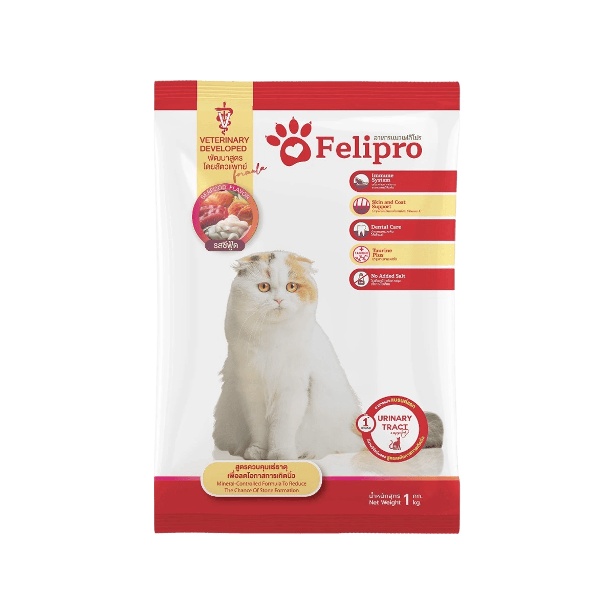 Felipro เฟลิโปร อาหารแมว สูตรครบถ้วนทุกช่วงวัย ขนาด 1KG x20 ถุง | สำหรับแมวโต แมวเด็ก และแมวเลี้ยงในบ้าน