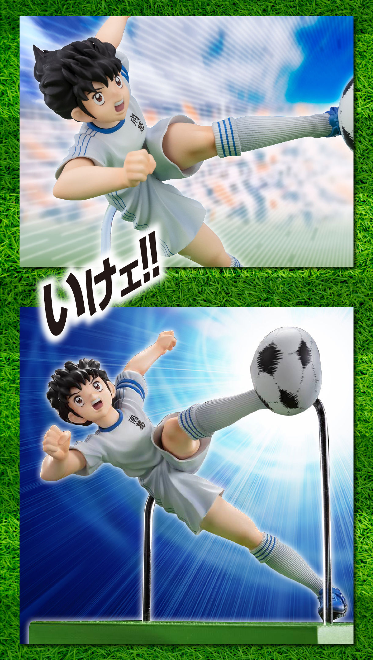 เปิดรับPreorder มัดจำ 300 บาท P_Bandai Captain Tsubasa Imagination "Tsubasa Ozora"โมเดลสำเร็จ