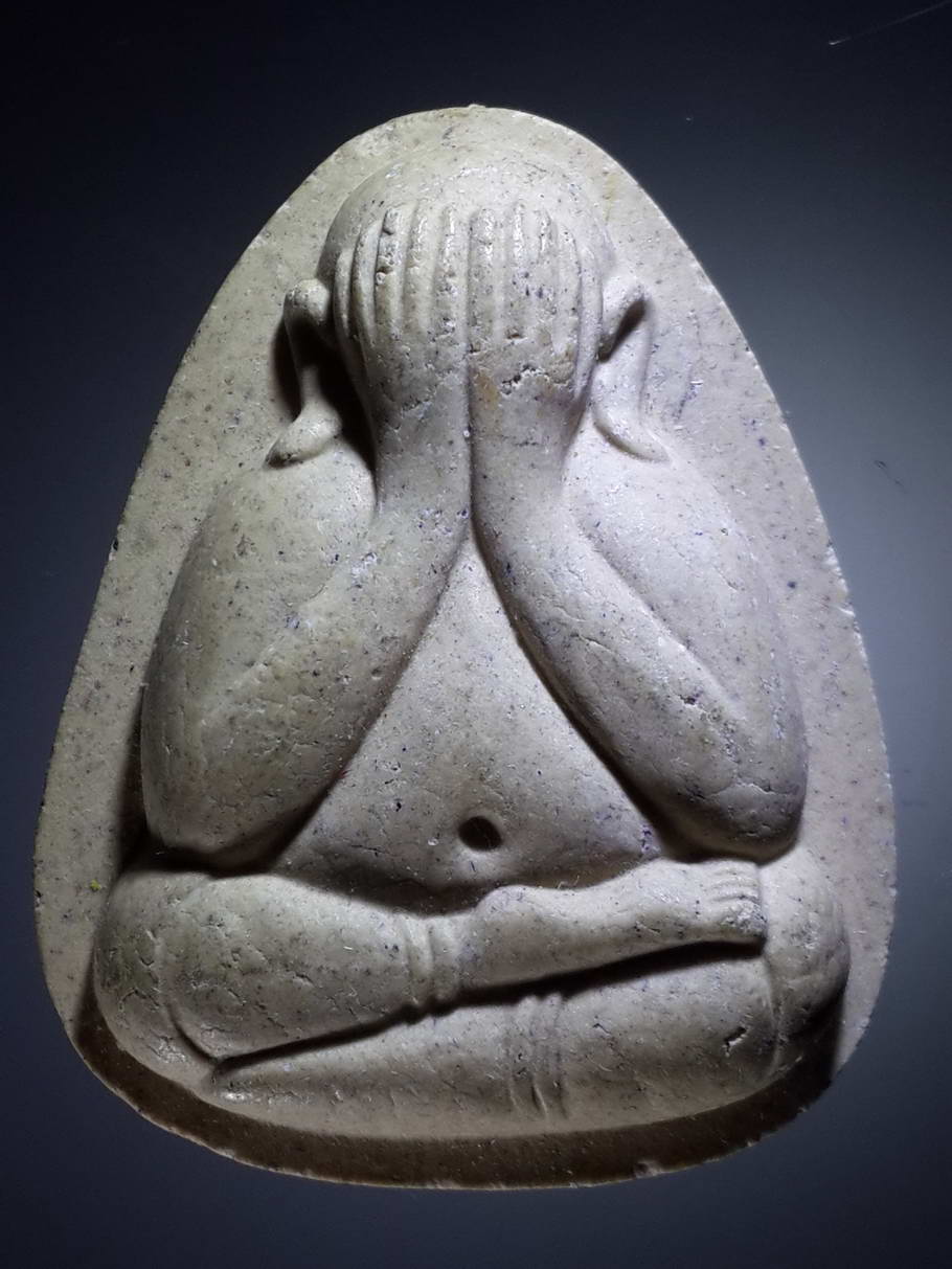 รหัสสินค้า พระปิดตา ทั่วไป 176 พระปิดตาเนื้อผงจัมโบ้ เป็งปุ๊ด วัดพระธาตุสบฝาง จังหวัดเชียงใหม่ สร้างปี 2555 ที่ระลึกในงานจุลกฐิน พระรายการนี้ให้เช่าบูชาแล้ว