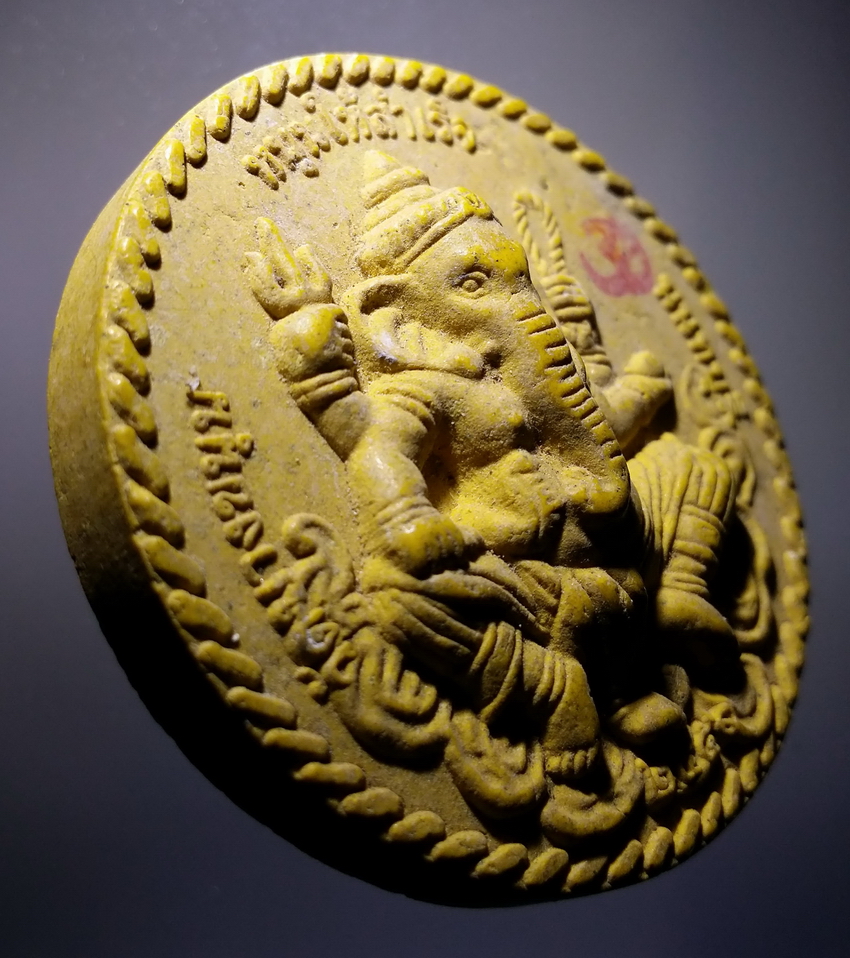 รหัสสินค้า จตุคามรามเทพ 152 พระพิฆเณศวรเนื้อผง หลังเศียรพ่อแก่ฤาษีบรมครู วัดบางขนุน จ.นนทบุรี หนุนดวง เสริมบารมี ปั๊มตรายาง ปลุกเสกพิธีจตุคาม จตุคามรามเทพ รายการนี้ให้เช่าบูชาแล้ว