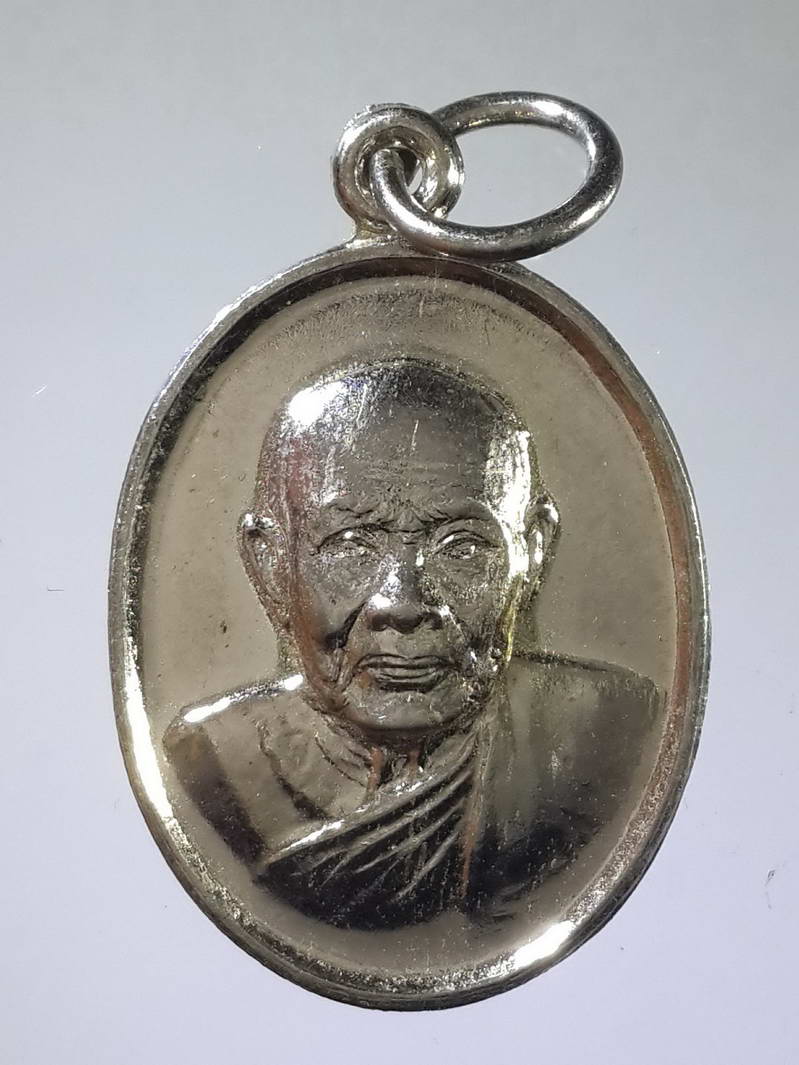 รหัสสินค้า เหรียญคณาจารย์ 1731 เหรียญกะไหล่นิเกิ้ล พระครูวิจิตรธรรมานุวัต หลวงพ่อรัตน์ วัดหนองกระบอก จังหวัดระยอง